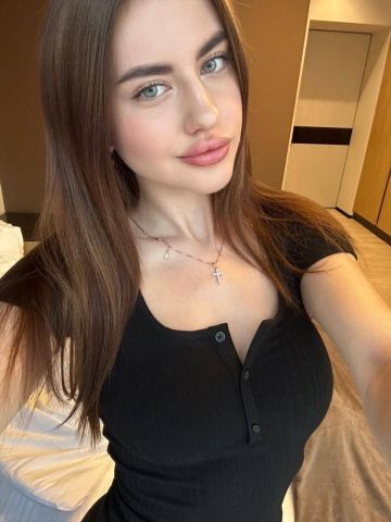 Индира